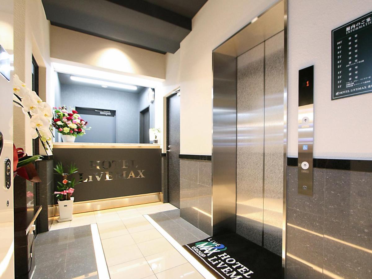 Hotel Livemax Asakusa Sky Front Tóquio Exterior foto